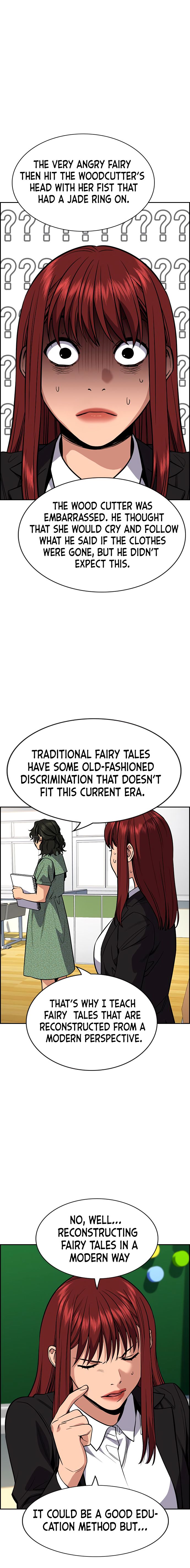 True Education Chapter 42 - Page 14