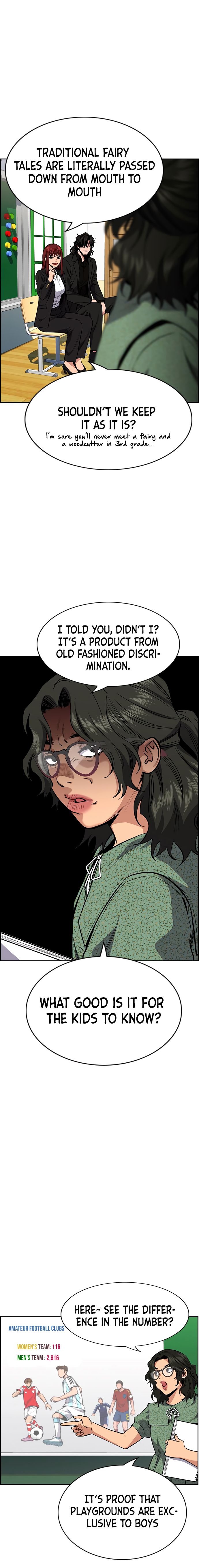 True Education Chapter 42 - Page 15
