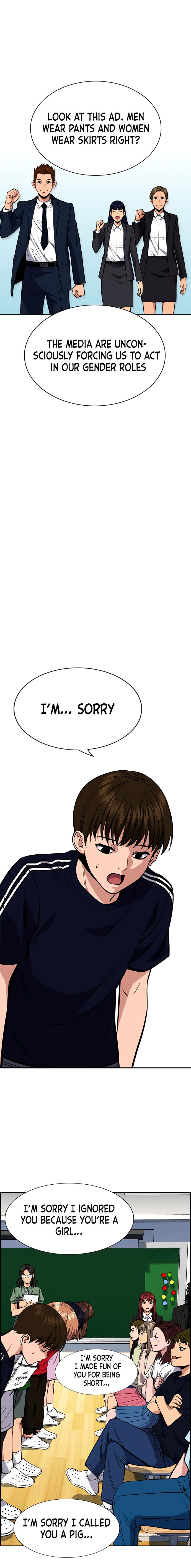 True Education Chapter 42 - Page 16