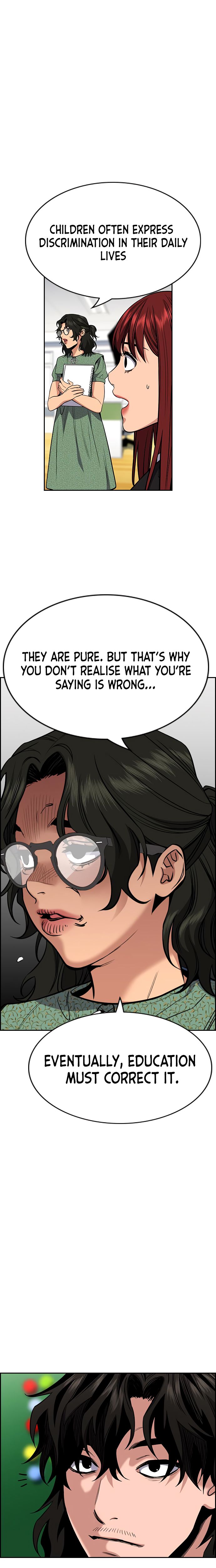 True Education Chapter 42 - Page 17
