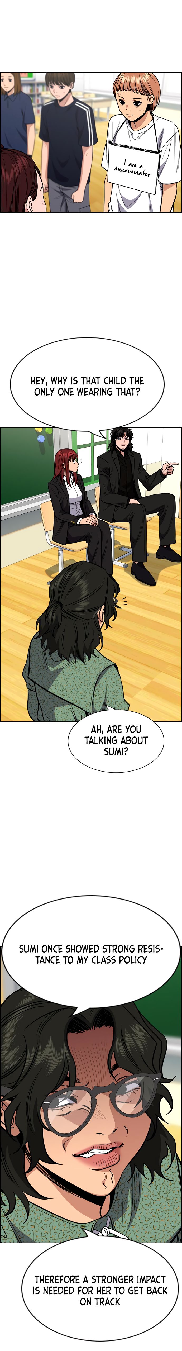 True Education Chapter 42 - Page 18