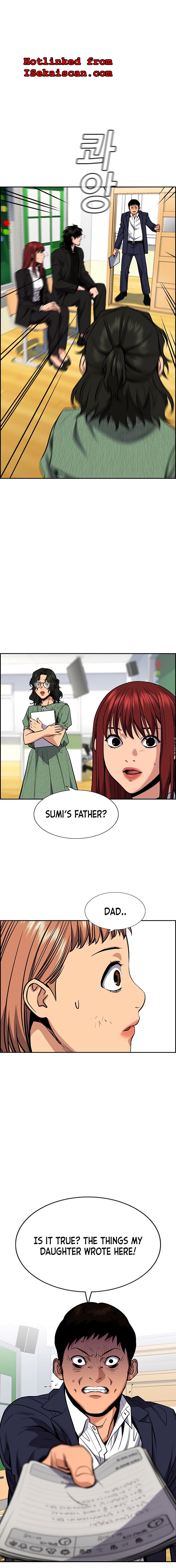 True Education Chapter 42 - Page 21