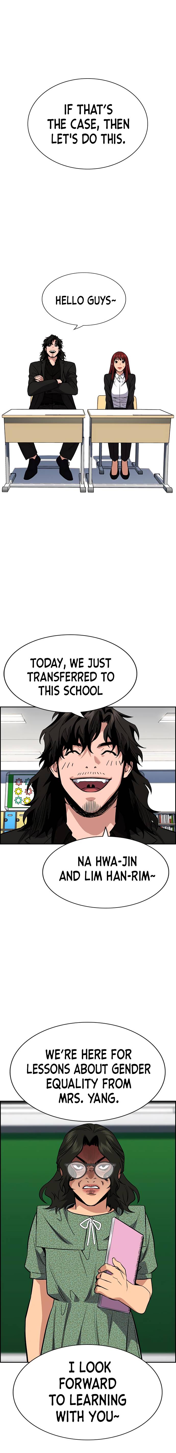 True Education Chapter 43 - Page 5