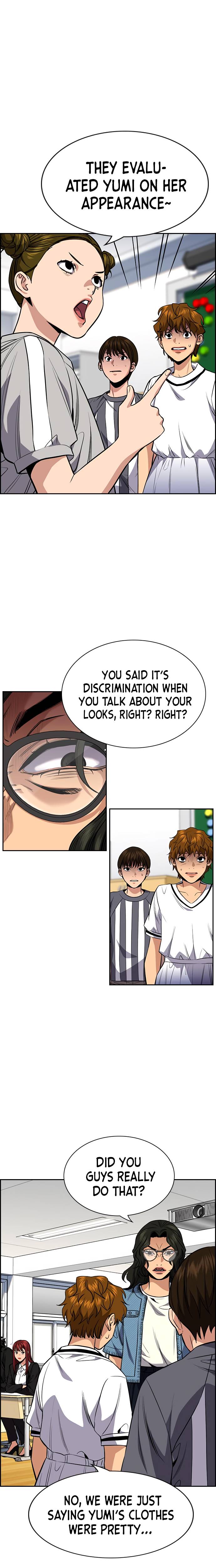 True Education Chapter 43 - Page 9
