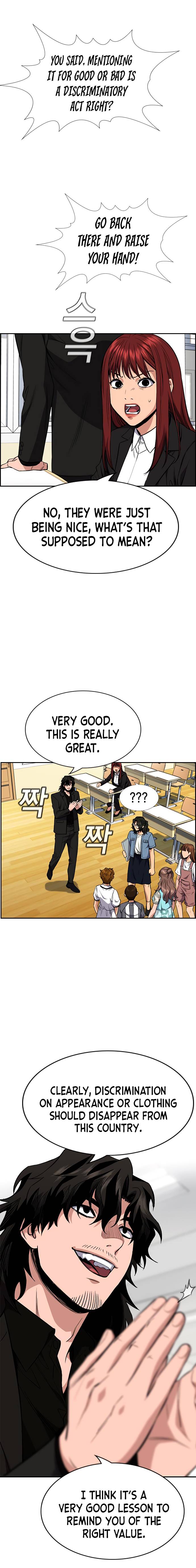 True Education Chapter 43 - Page 10