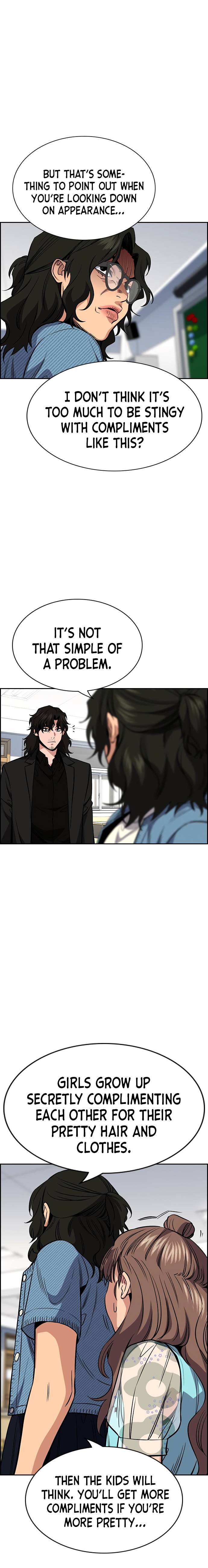 True Education Chapter 43 - Page 11