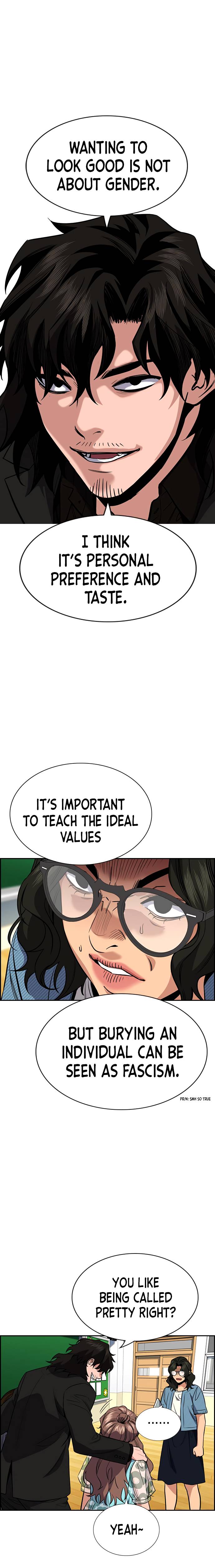True Education Chapter 43 - Page 13