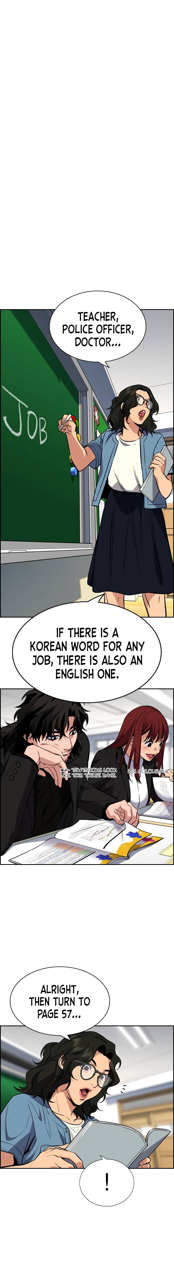True Education Chapter 43 - Page 14