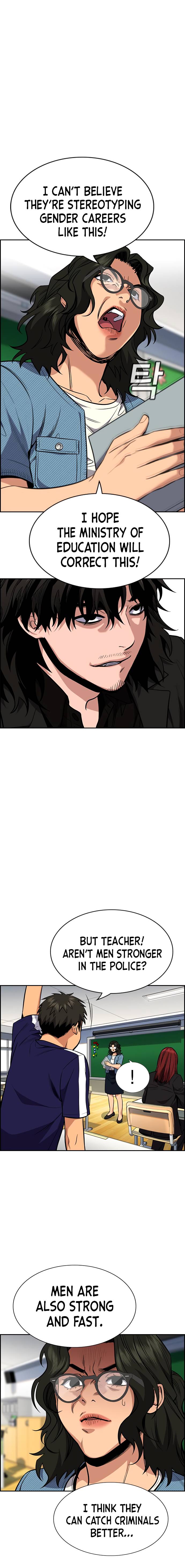True Education Chapter 43 - Page 16
