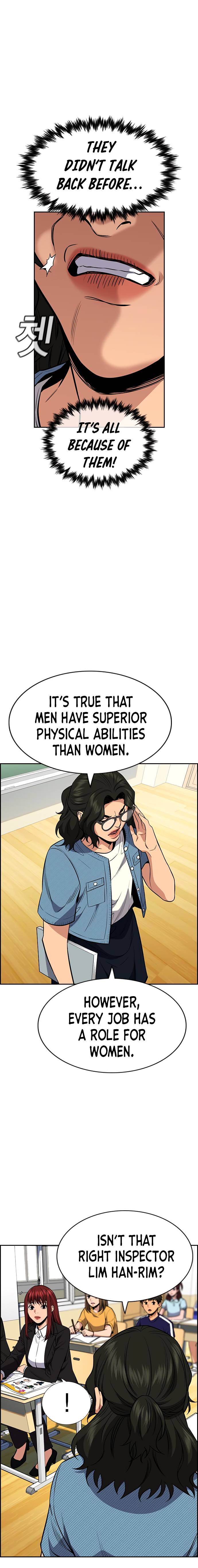 True Education Chapter 43 - Page 17