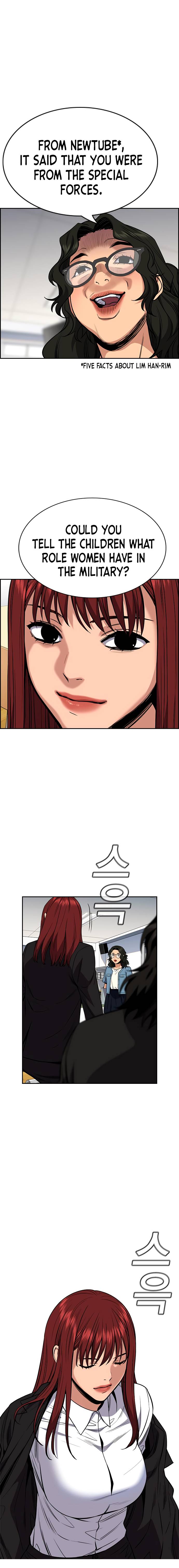 True Education Chapter 43 - Page 18