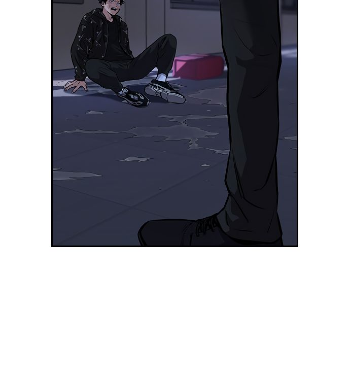 True Education Chapter 6 - Page 4