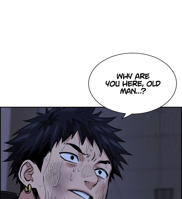 True Education Chapter 6 - Page 5