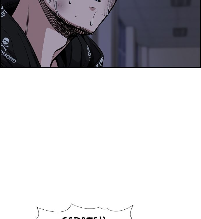 True Education Chapter 6 - Page 6