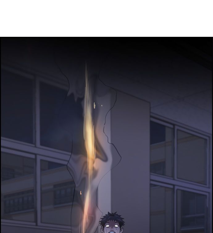 True Education Chapter 6 - Page 11