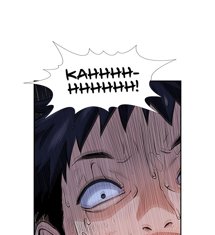 True Education Chapter 6 - Page 14