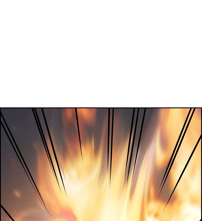 True Education Chapter 6 - Page 16