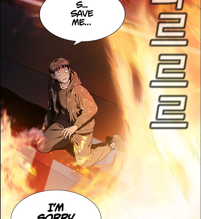 True Education Chapter 6 - Page 31