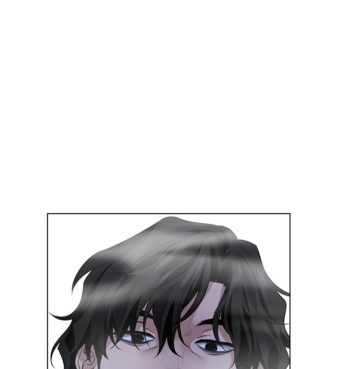 True Education Chapter 6 - Page 41