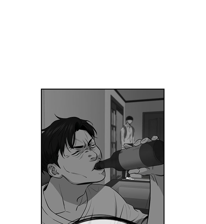 True Education Chapter 6 - Page 59