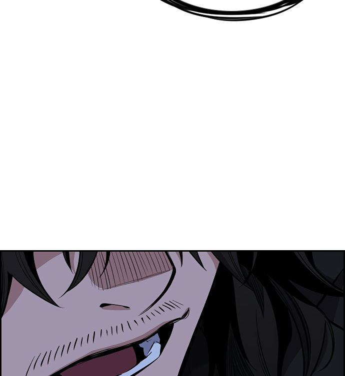 True Education Chapter 6 - Page 65