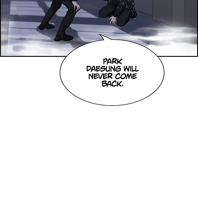 True Education Chapter 6 - Page 72