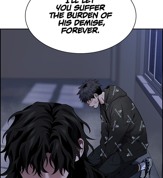 True Education Chapter 6 - Page 75