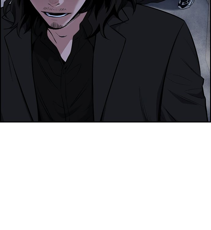 True Education Chapter 6 - Page 76