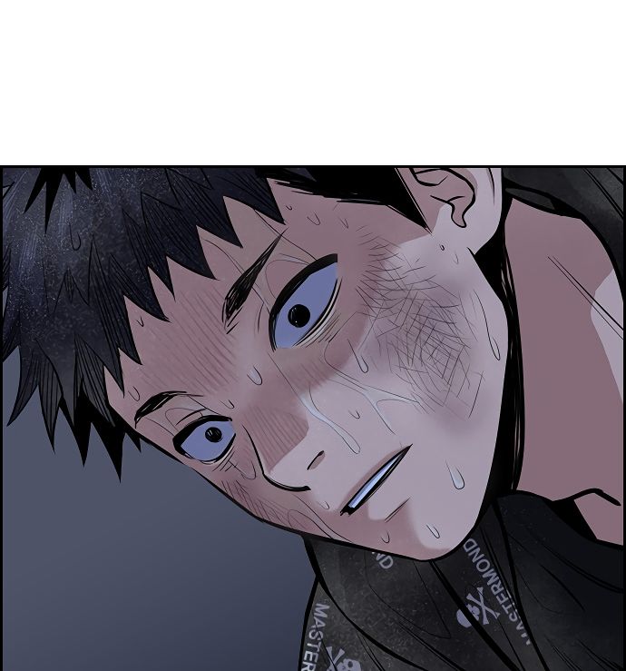 True Education Chapter 6 - Page 77