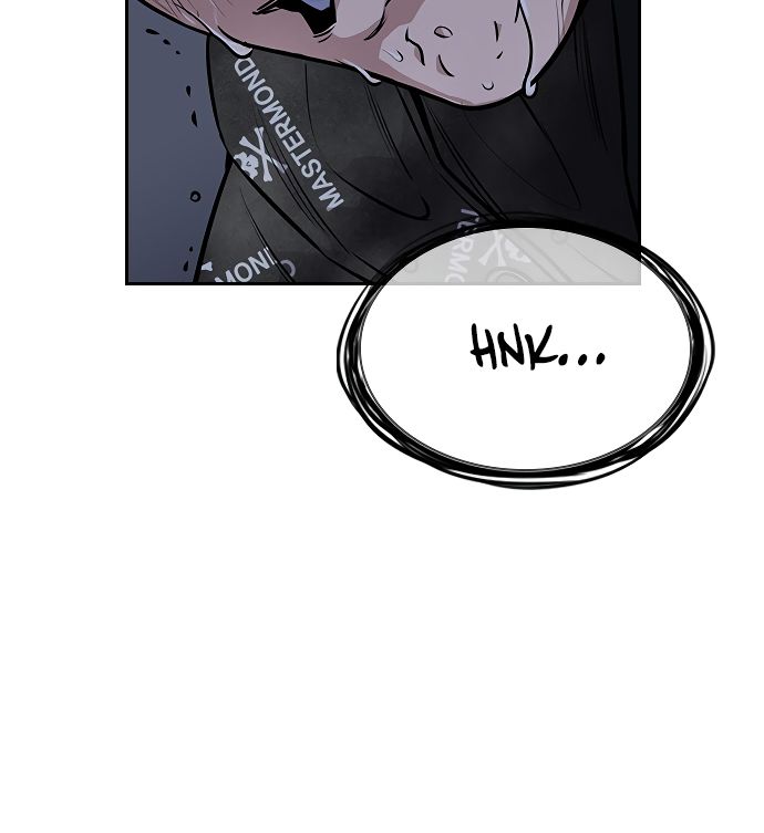 True Education Chapter 6 - Page 79