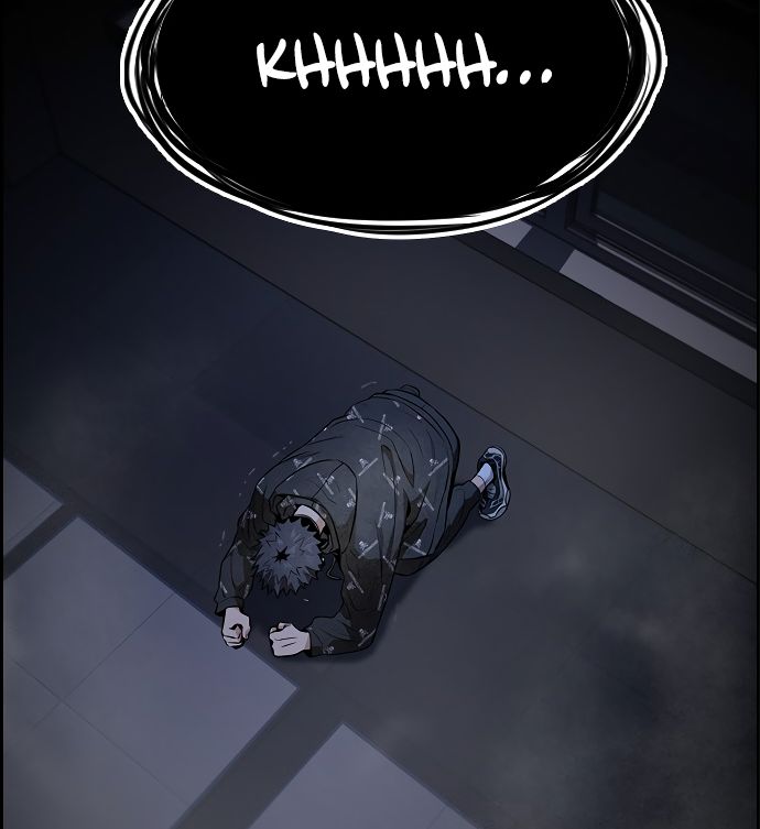 True Education Chapter 6 - Page 81