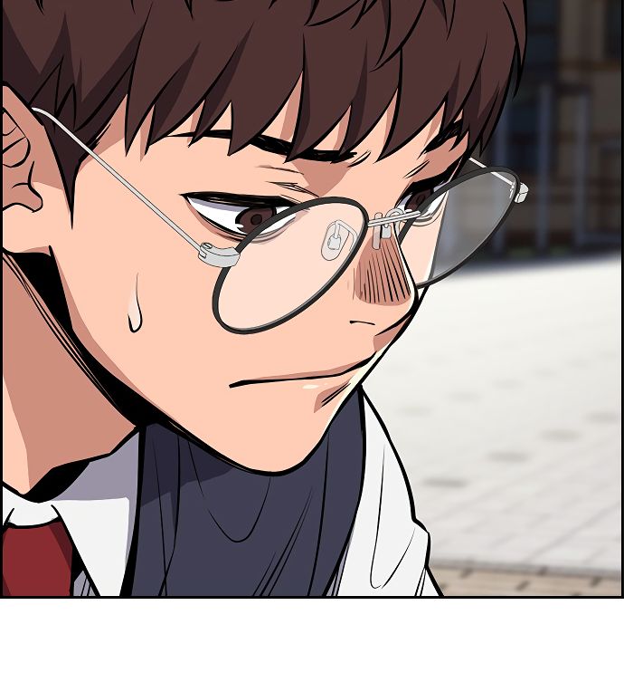 True Education Chapter 6 - Page 99