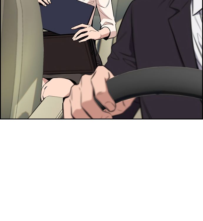 True Education Chapter 6 - Page 104