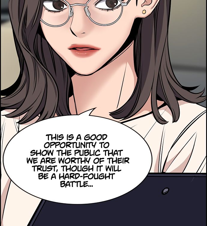 True Education Chapter 6 - Page 106