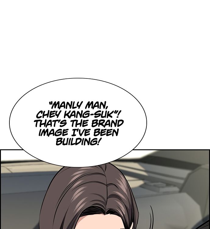 True Education Chapter 6 - Page 111