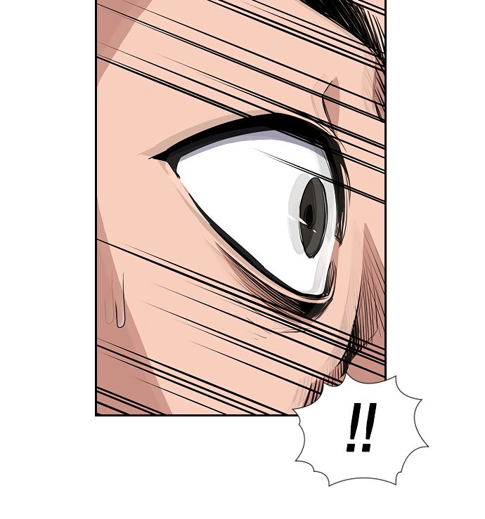 True Education Chapter 6 - Page 115