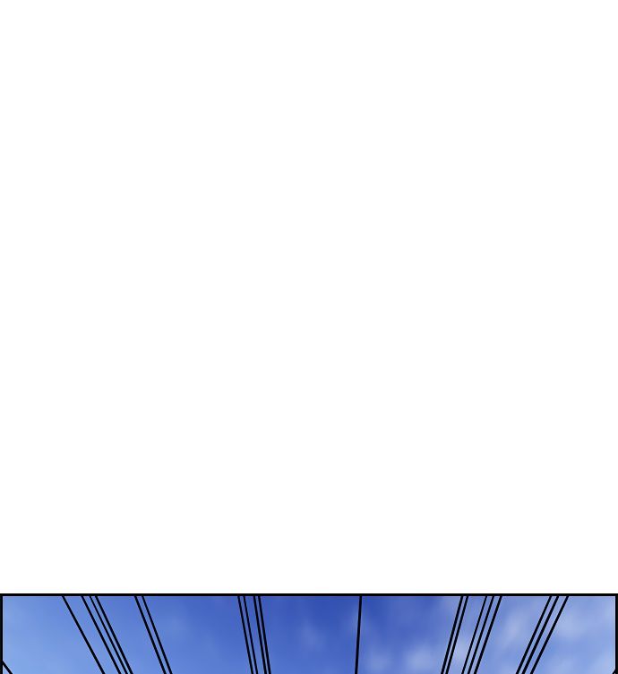 True Education Chapter 6 - Page 116