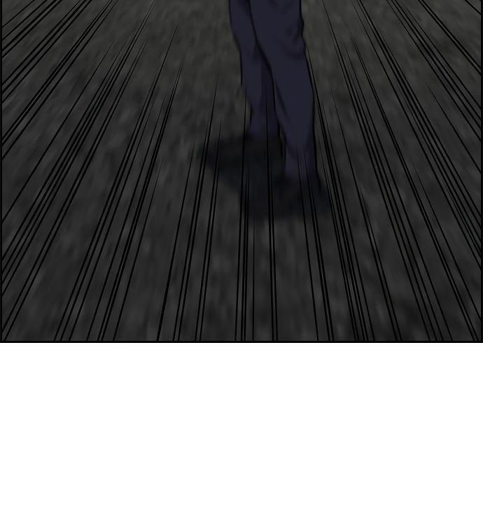 True Education Chapter 6 - Page 118