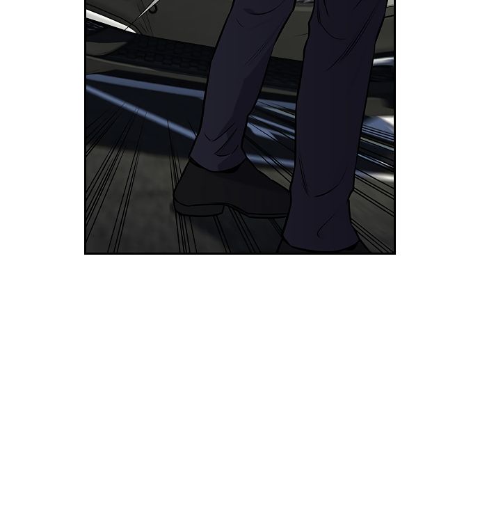 True Education Chapter 6 - Page 121