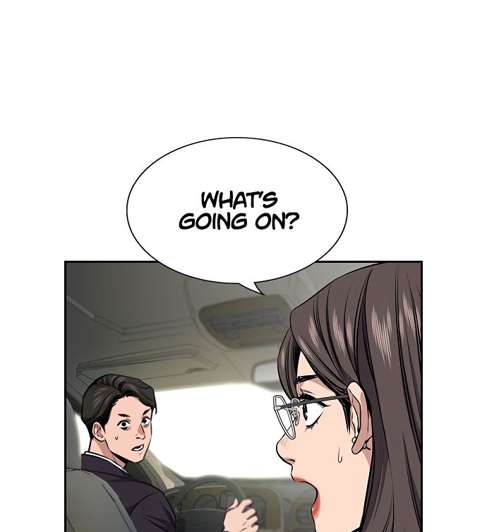 True Education Chapter 6 - Page 122
