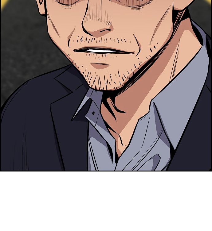 True Education Chapter 6 - Page 125