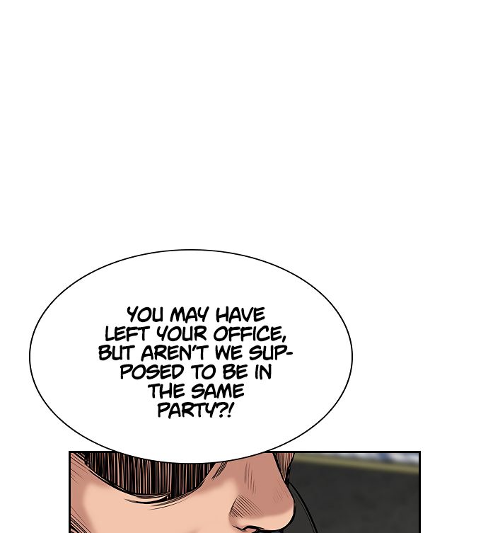 True Education Chapter 6 - Page 131