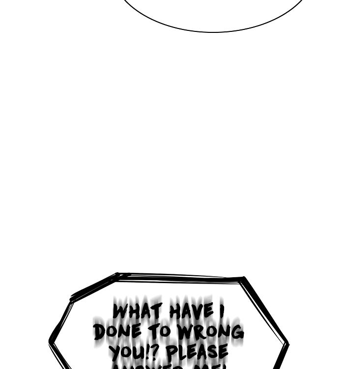 True Education Chapter 6 - Page 135