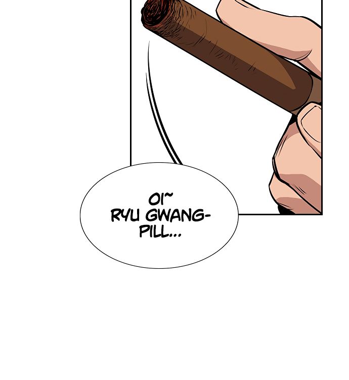 True Education Chapter 6 - Page 138