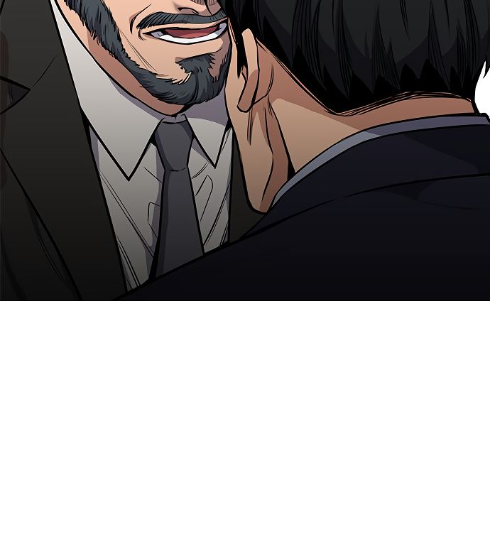 True Education Chapter 6 - Page 147