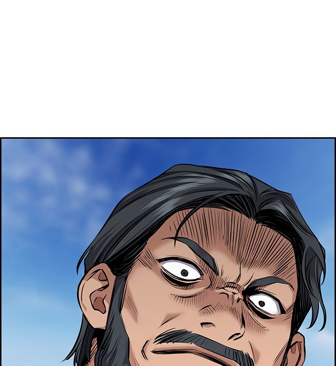 True Education Chapter 6 - Page 150