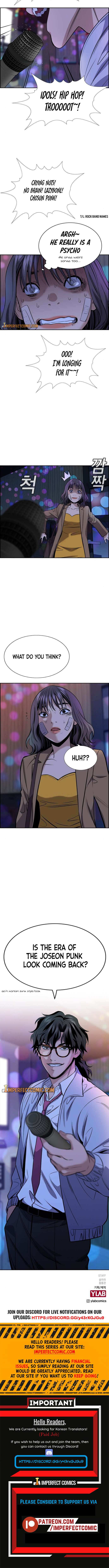 True Education Chapter 67 - Page 16