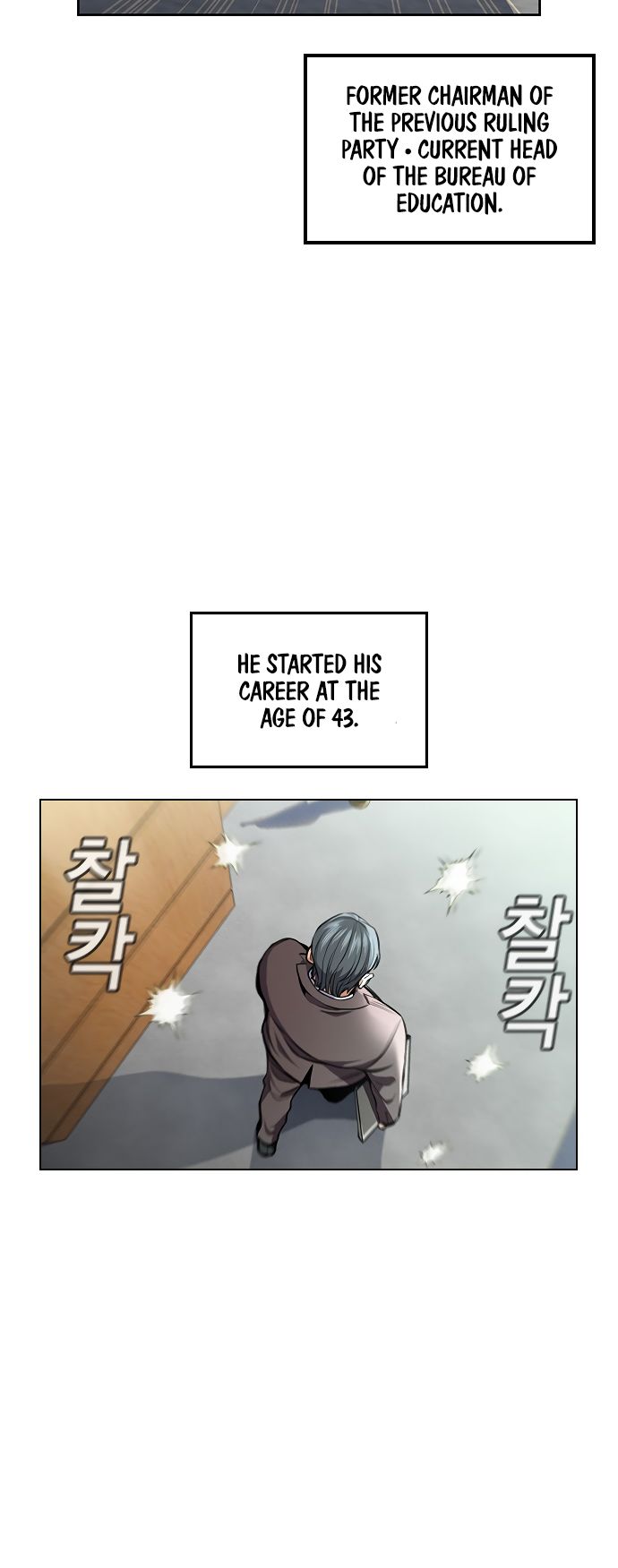 True Education Chapter 7 - Page 3