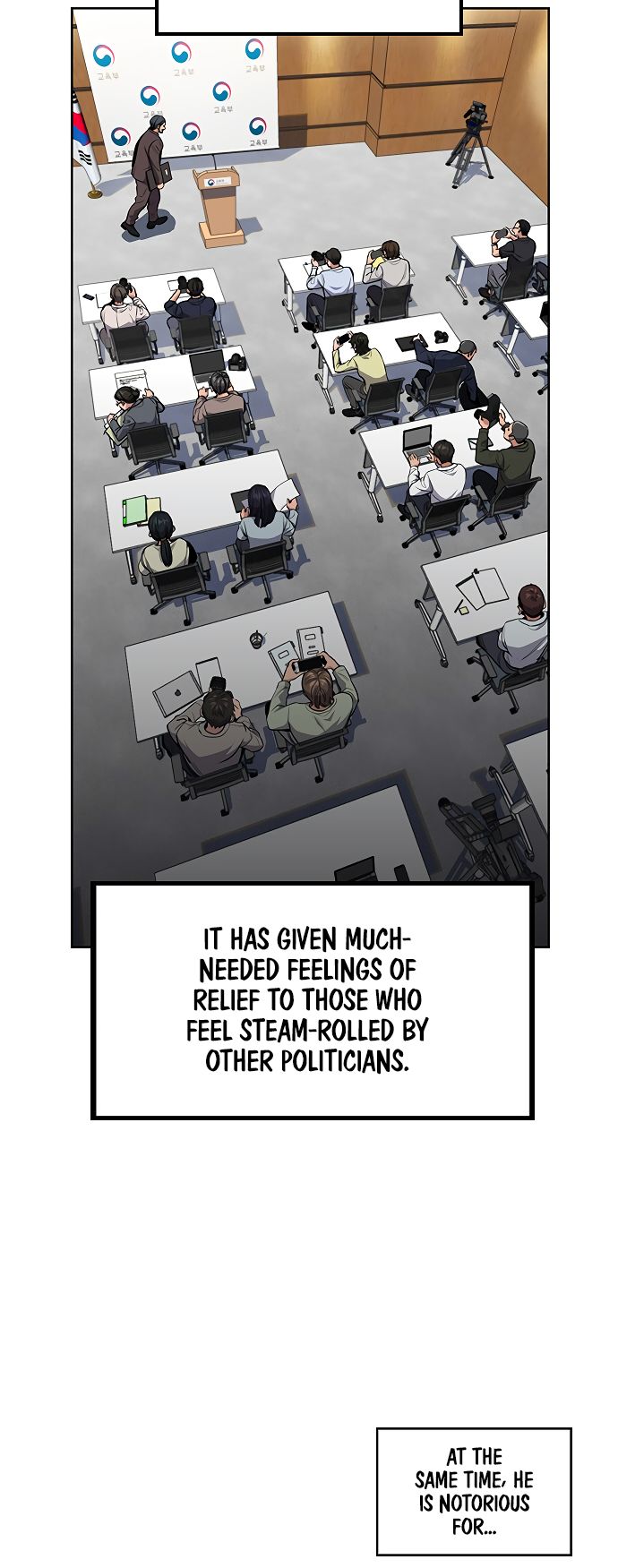 True Education Chapter 7 - Page 5