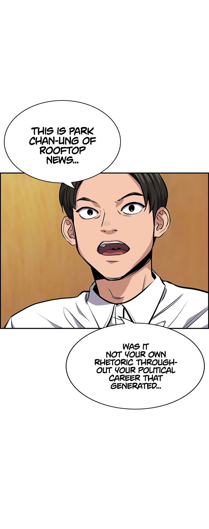 True Education Chapter 7 - Page 17